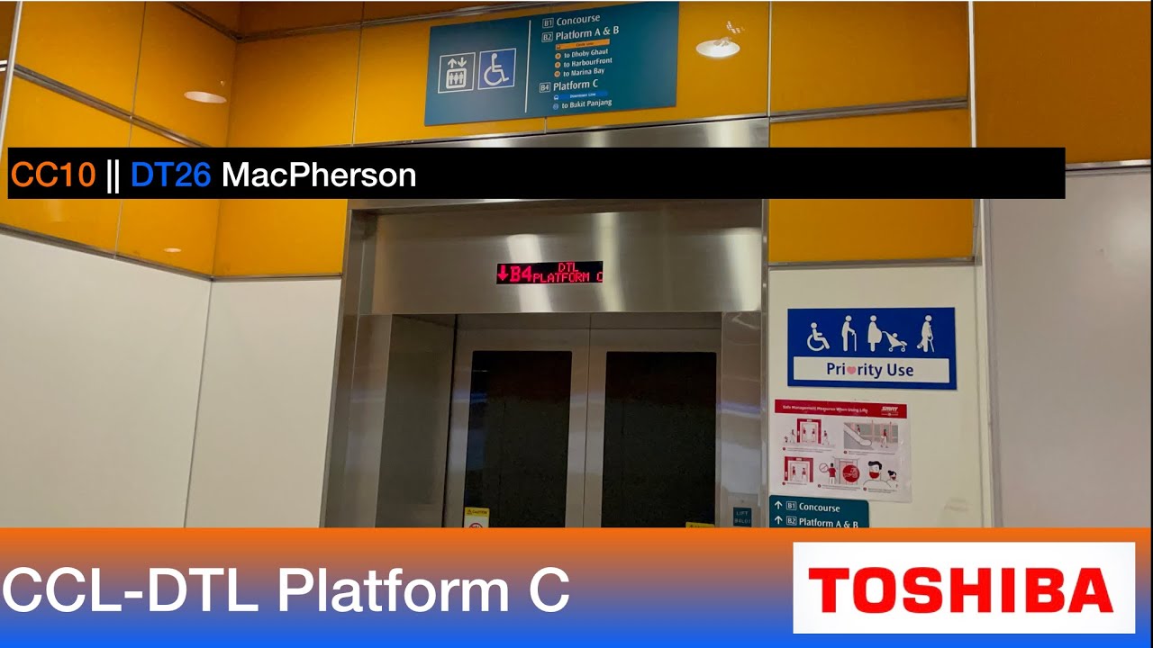 MacPherson MRT Station || Toshiba Elevator (CCL-DTL Platform C)