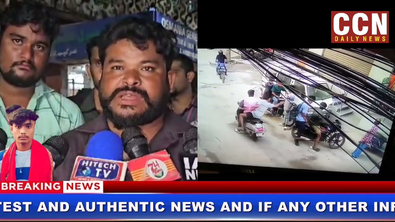 Kulsum Pura Police Station Limits Sabzi Mandi Mai Ek Pavan Naami Shaks Per 3 Namalum Afrad Ne Kiya