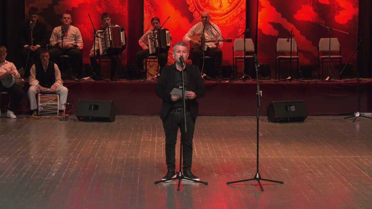“ОДЕК НИЗ ВЕКОВИ“ - Годишен концерт на детските ансамбли на КУД “Илинден“ Демир Хисар (11.10.2025)