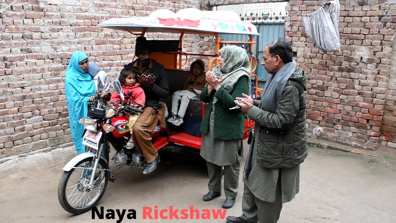 Naya Rickshaw Mubarak Ho!