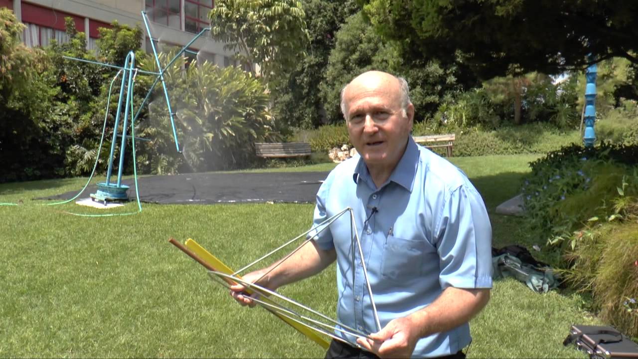 קשת בענן החוג למדעים באורנים