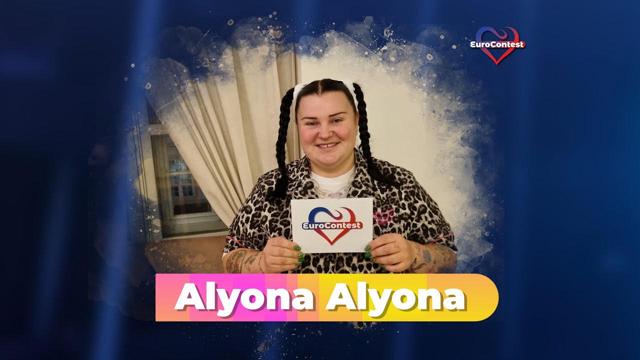 Alyona alyona (Dayana Kulbida) Teresa & Maria - Bratislava 2024