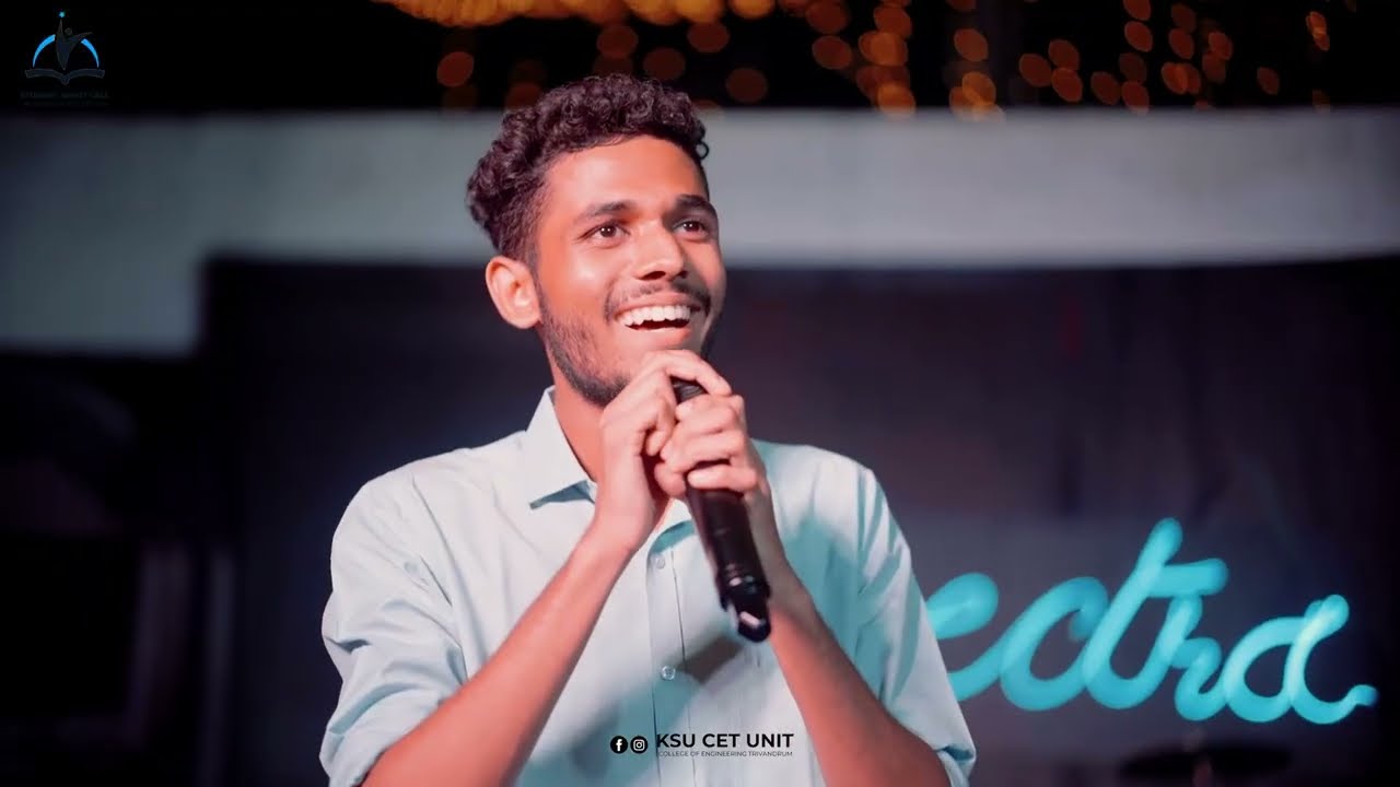 CET - യിലേക്ക് സ്വാഗതം | CET College Tour