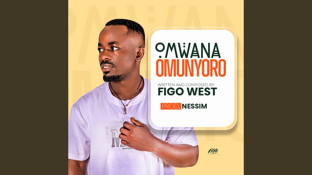 Omwana Munyoro