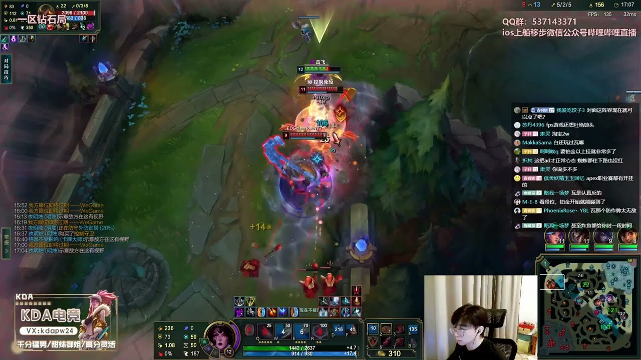 🔴 LiuBai Camille vs Olaf - Rank 1 Camille LiuBai Stream