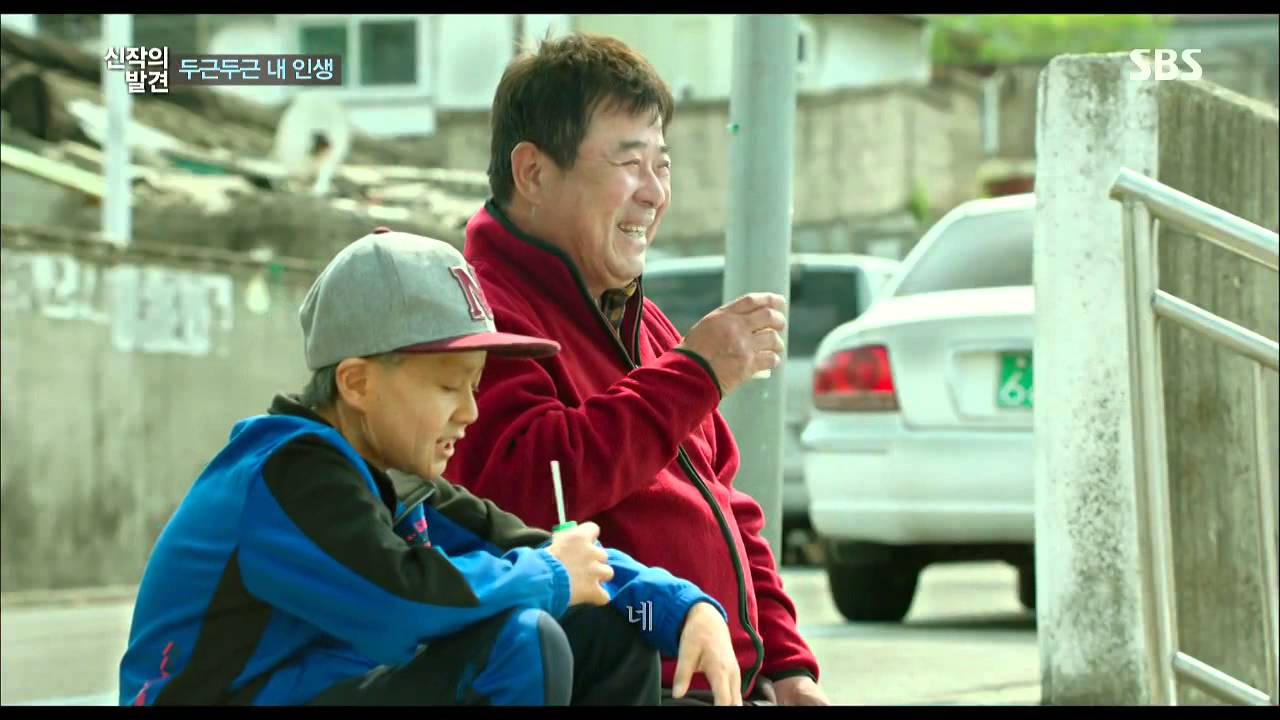 두근두근내인생 -접속! 무비월드 720p(송혜교내,강동원140823)