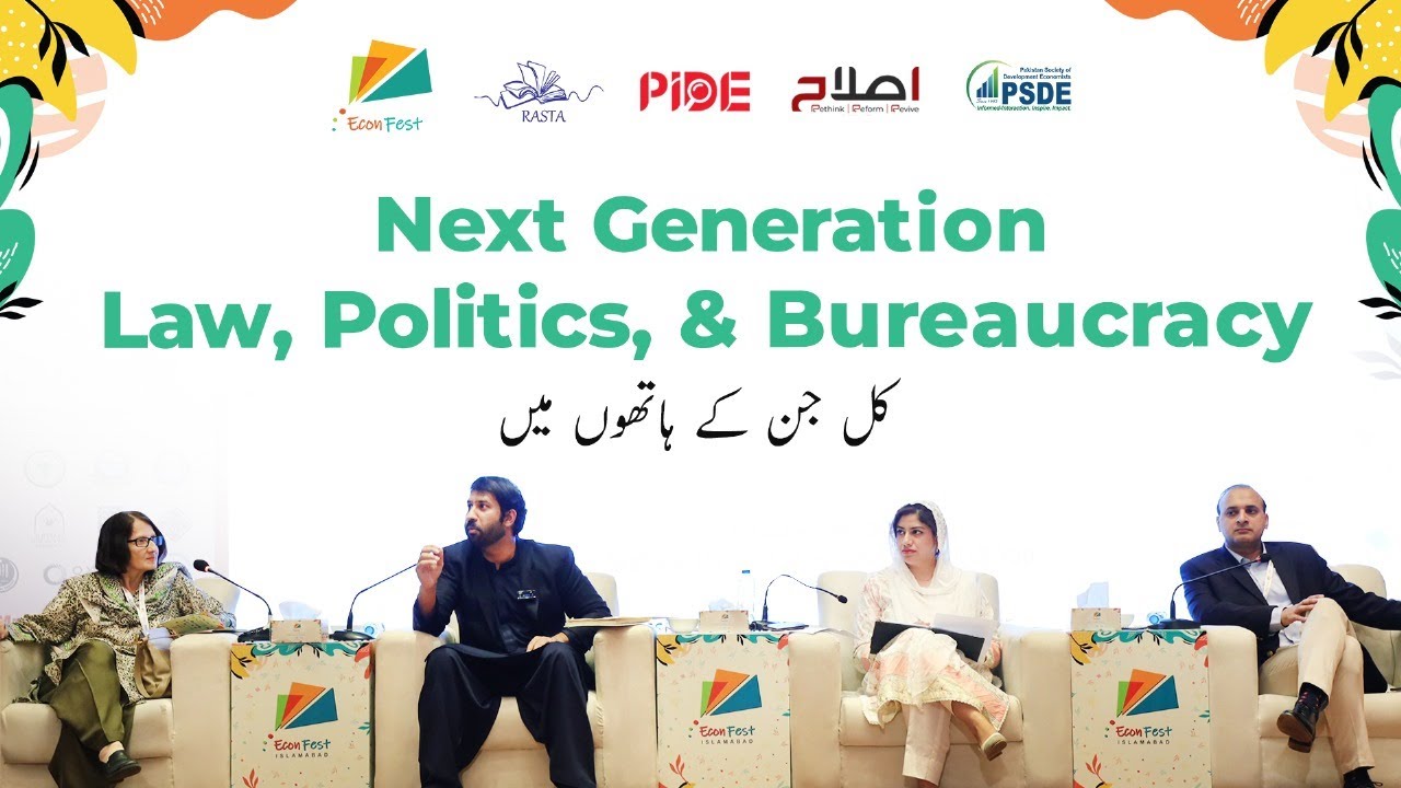Ending Elite Control: Law, Politics & Bureaucracy for Next Generation