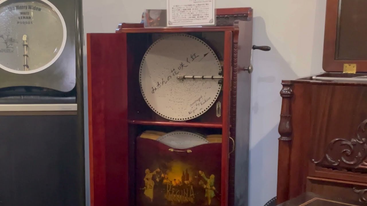 《ディスクオルゴール》Regina Style 67 Disc Music Box 