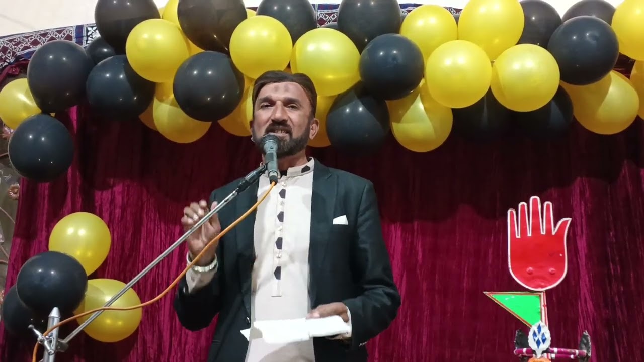 مدح اہل بیت علیہ الصلاۃ والسلام جناب زوار غضنفر عباس صاحب محفل توسل امام زمانہ عجل اللہ تعالیٰ فرجہ 