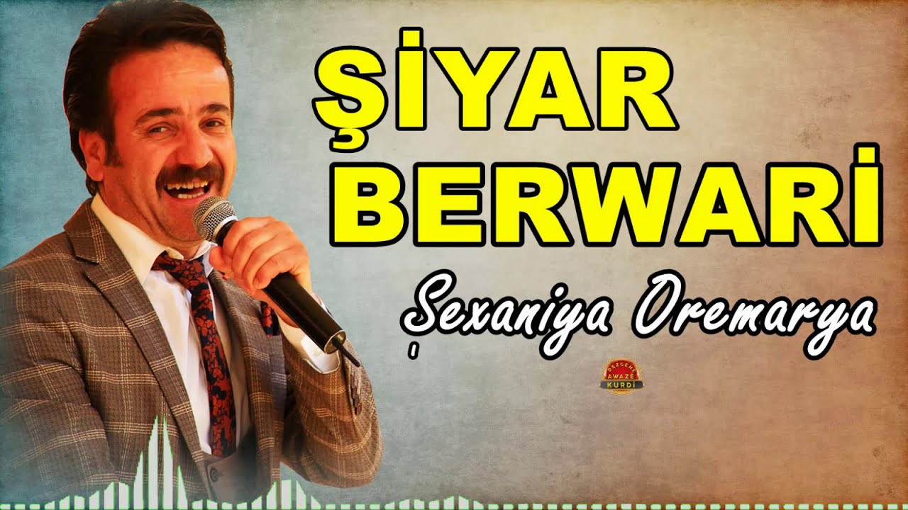Şiyar Berwari - Şexaniya Oremarya [ 2019 &copy; HD ]