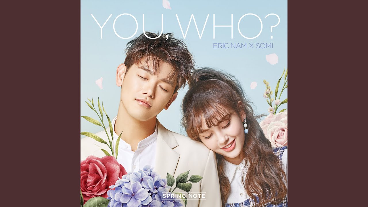 유후 (You, Who?)
