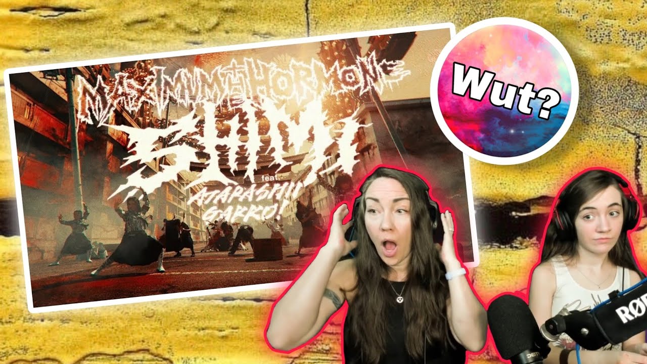 Ух ты!! | MAXIMUM THE HORMONE 『SHIMI feat. ATARASHII GAKKO!』(MV Special Ver.) Музыкальное видео