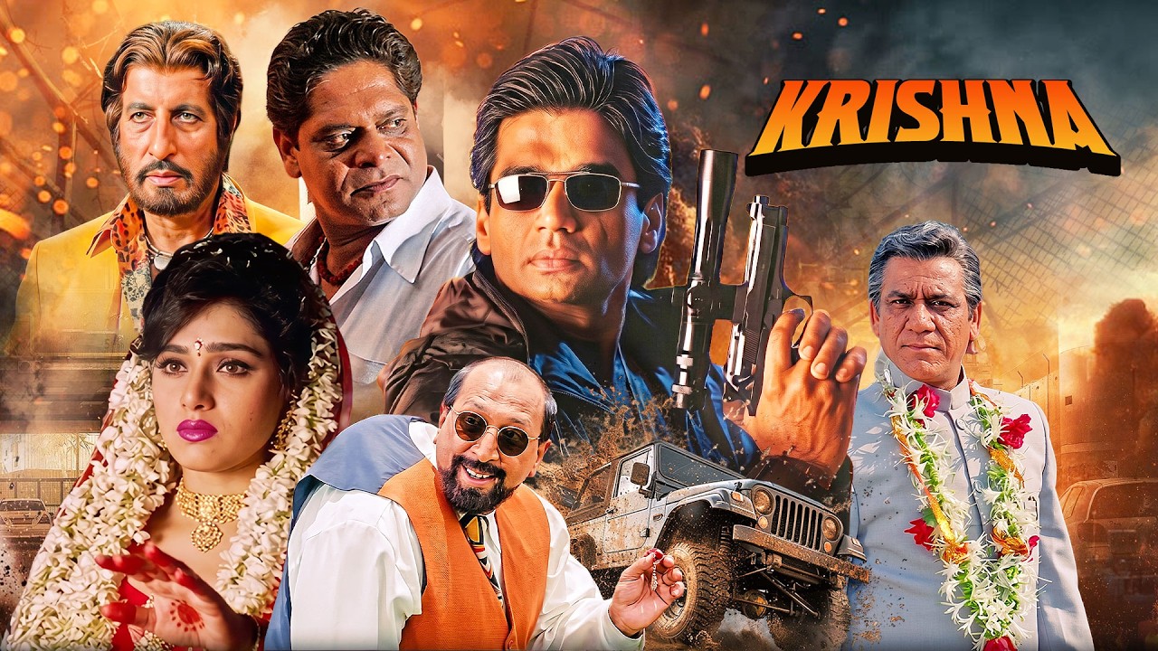 Suniel Shetty का सबसे धाकड़ अवतार | Krishna Full Movie | Tinu Anand, Karishma Kapoor | Action Hit