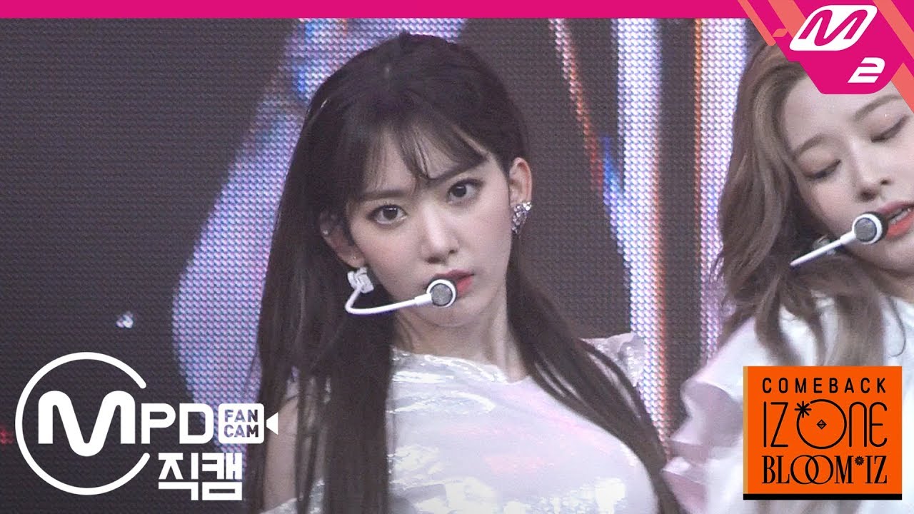 [MPD직캠] 아이즈원 미야와키 사쿠라 직캠 4K ‘AYAYAYA’ (IZ*ONE Miyawaki Sakura FanCam) | @COMEBACK IZ*ONE BLOOM*IZ