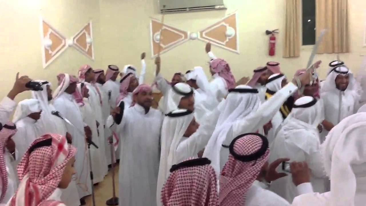 عرضة أهل العيون- يا حمام