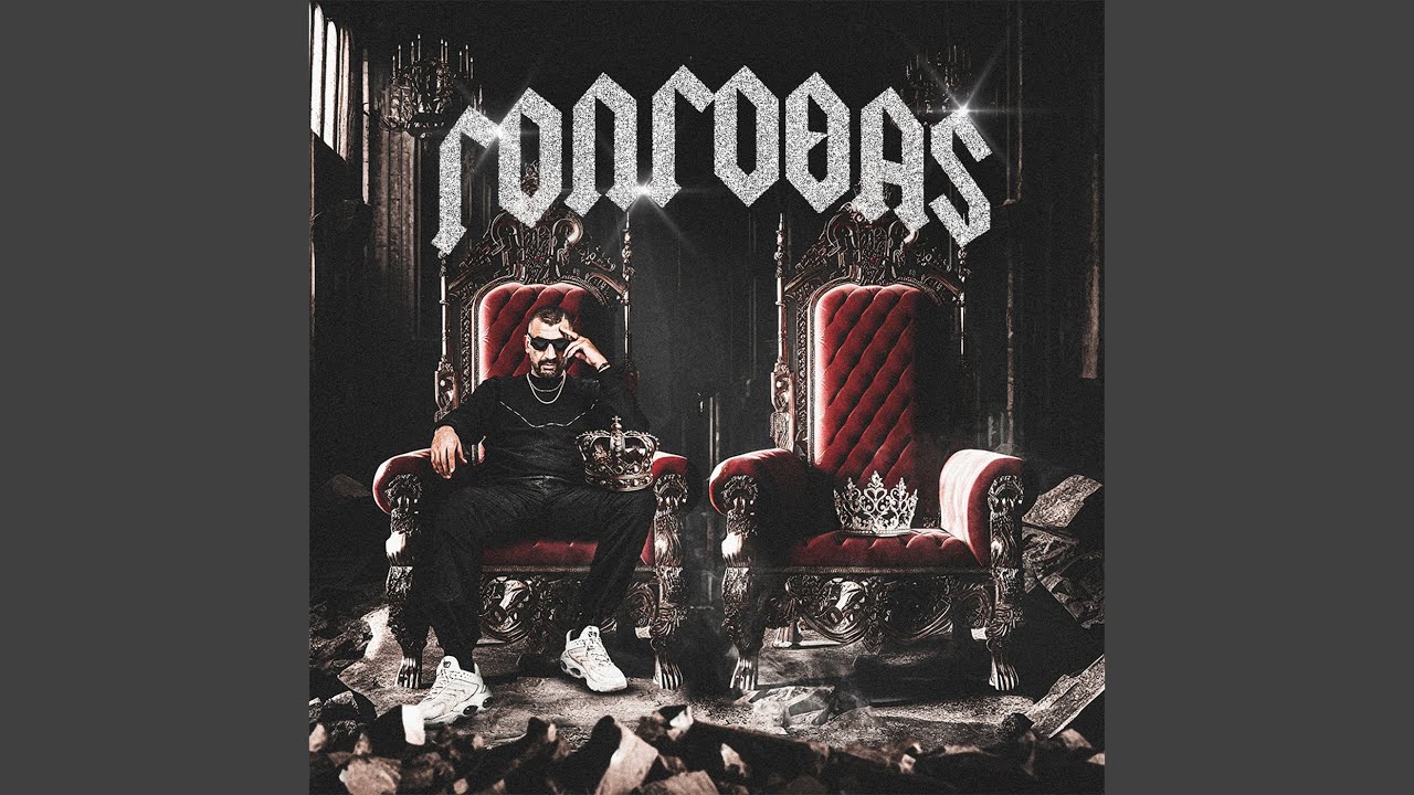 Golgothas