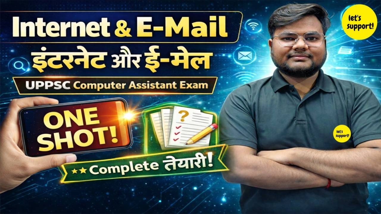 Internet & E-Mail One Shot | UPPSC Computer Assistant Exam | 60+ PYQs & MCQs | Gyan Singh