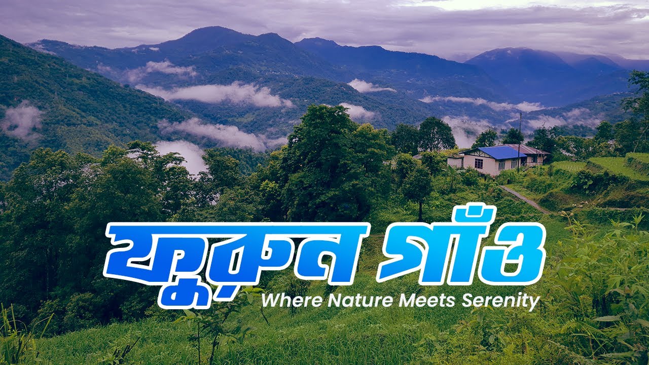 Phurungaon: Where Nature Meets Serenity | Offbeat North Bengal