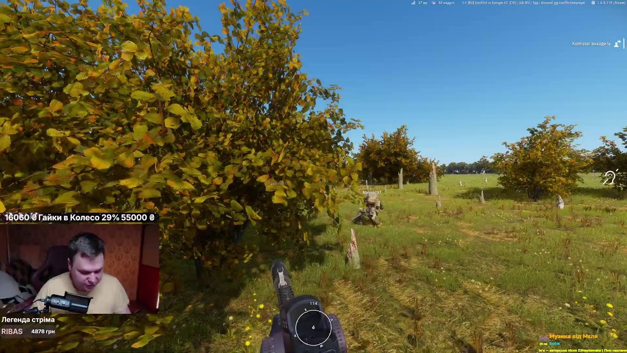 Виконую Челендж Arma Reforger Armatoli4