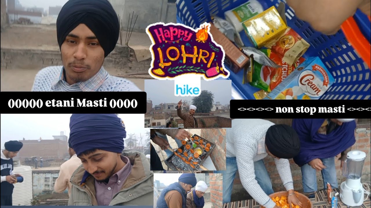 2026 Lohri Vlog 🔥Non-Stop Patangbazi 🪁 Barbecue Party 🍖#HappyLohri #LohriVlog #KiteFlying #BBQMasti 