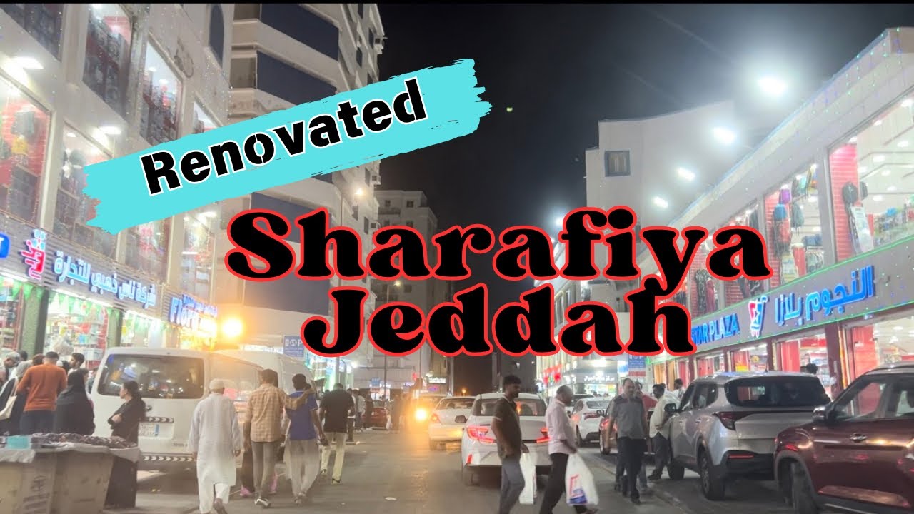 New Sharafiya Jeddah after Renovation || Street Vegetable Market || Street Views. #staywithkhan