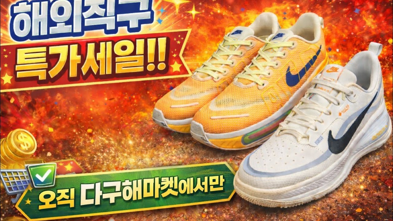 해외방송 마지막 날~~~~