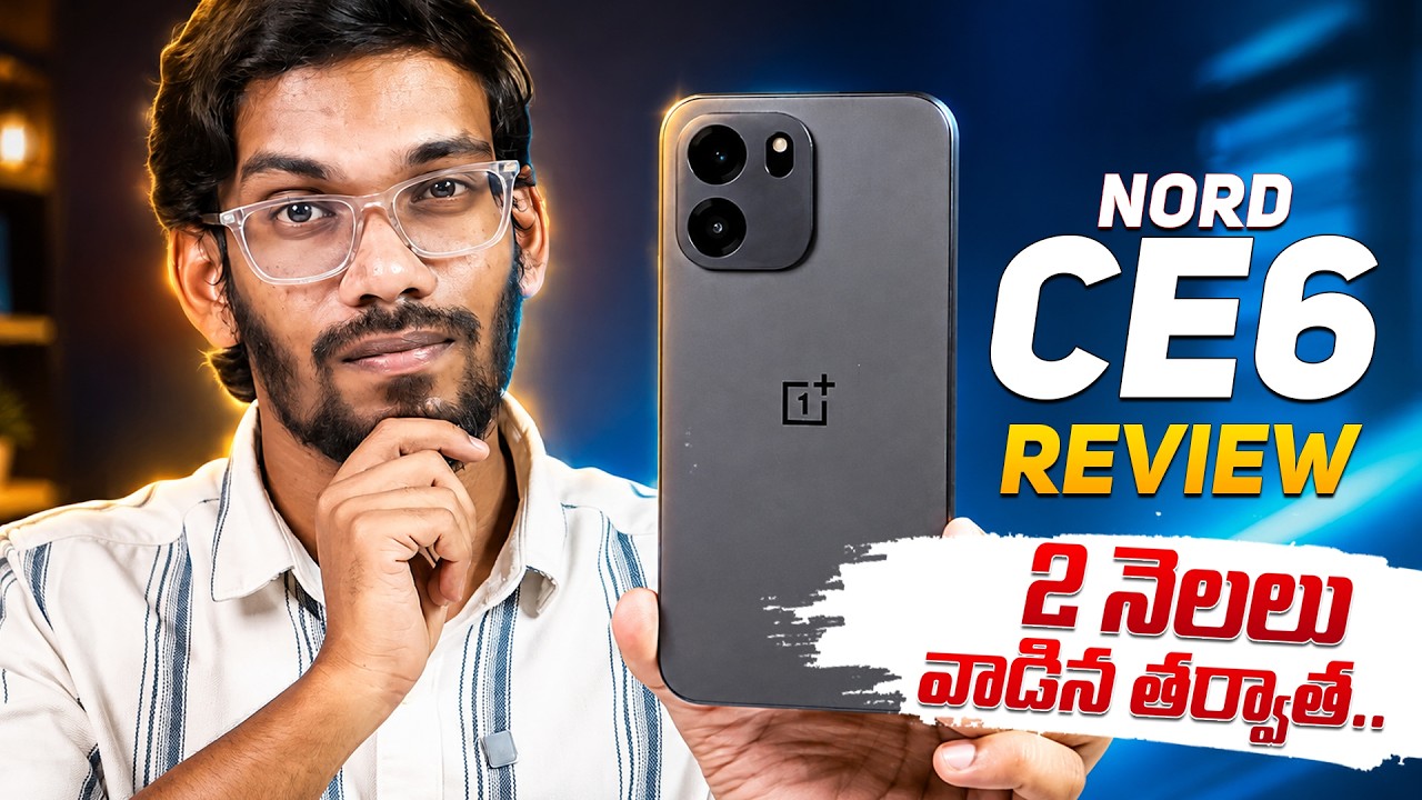 OnePlus Nord CE6 Review - After 2 Months || In Telugu || Amazon Great Freedom Sale
