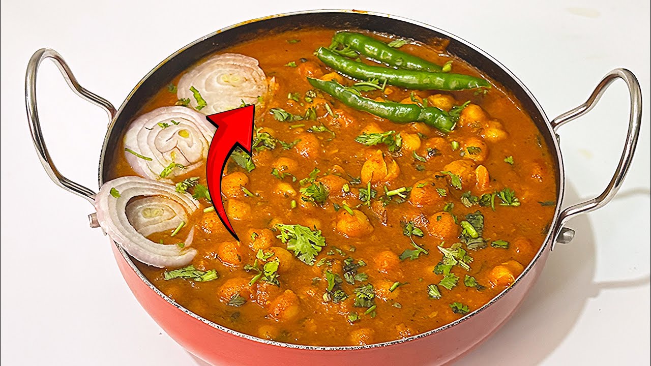 CHANA MASALA RECIPE