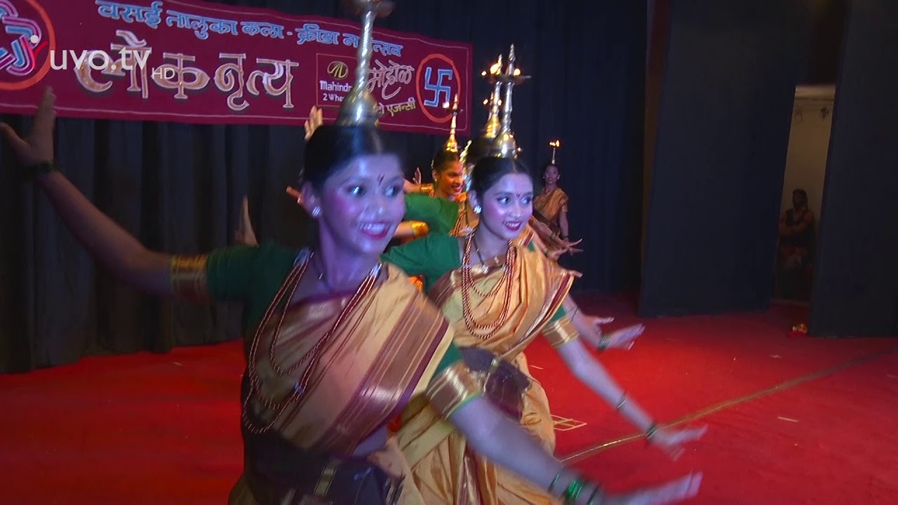 Vasai Taluka Kala Krida Mahotsav 2019 - Loknrutya 