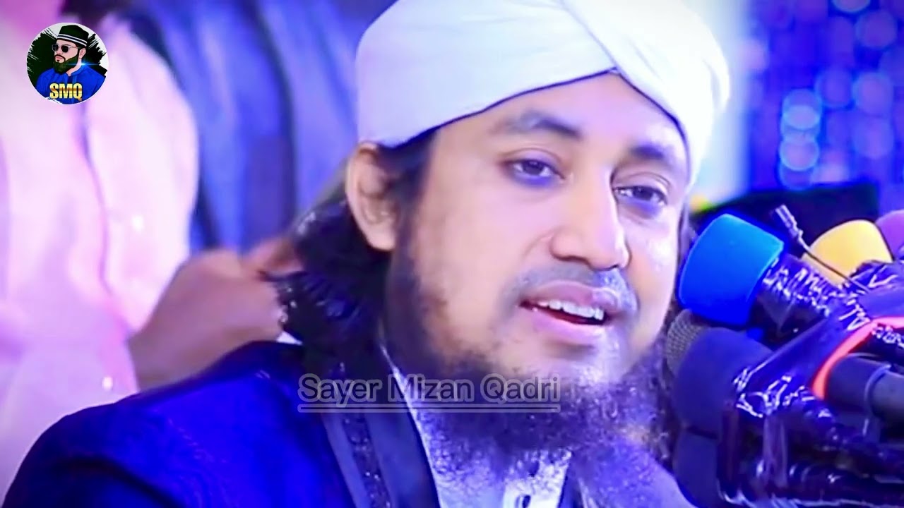 তাহেরী মোমবাতি মার্কা নির্বাচনী গান। মোমবাতি মার্কা নির্বাচনী গান। আল্লামা তাহেরী বিকল্প কেও নাই