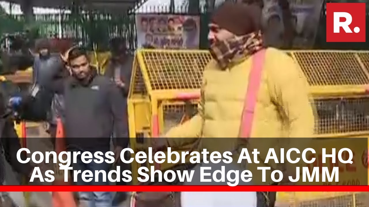 Jharkhand Assembly Election: Congress Celebrates At AICC HQ As Trends Show Edge To JMM
