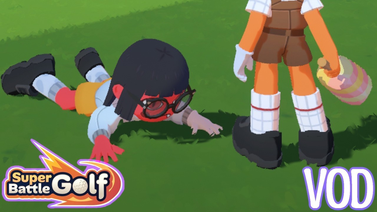 Super Battle Golf is Dangerous... | 02/28/2026