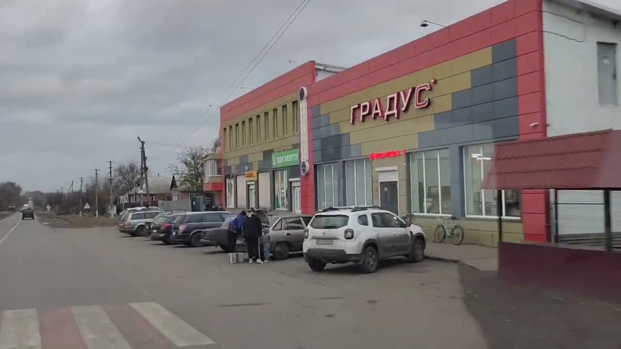 Дорога от Чугуева на Печенеги| Печенеги | Печенежское водохранилище