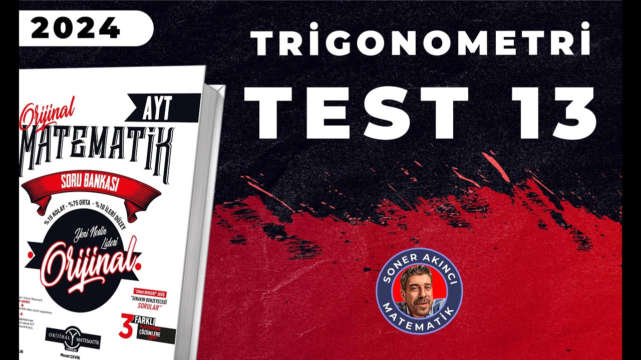 Trigonometri  TEST 13 | ORİJİNAL AYT SORU BANKASI | #yks2024