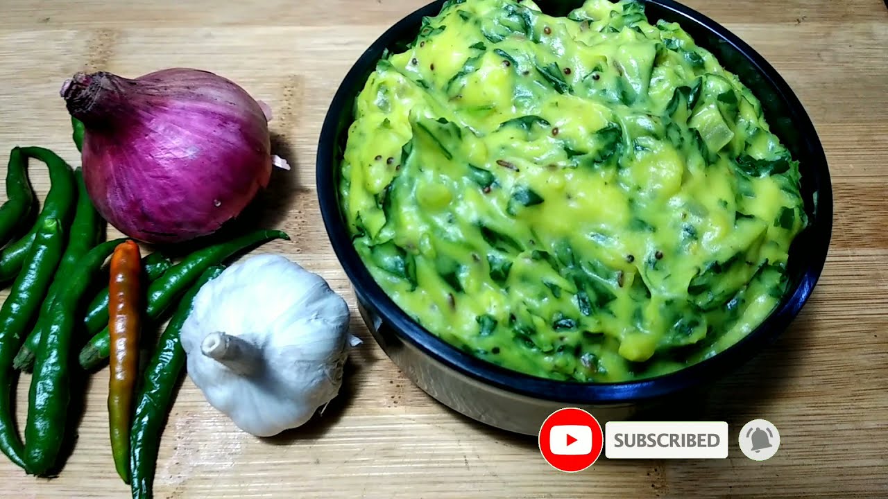 नेहमीच्या पिठल्यापेक्षा वेगळं मेथी पिठलं | Methi Pithla | मेथी बेसन | मेथी पिठलं | पिठल | Zunka