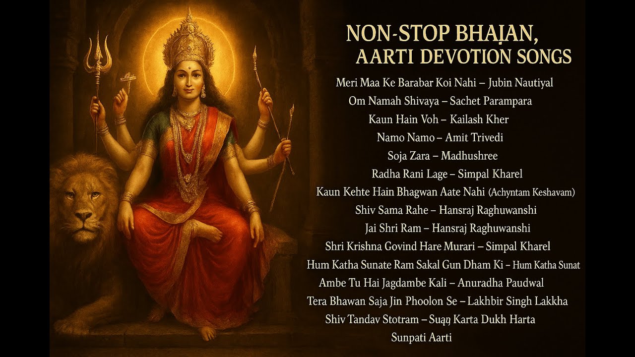 Non Stop Bhajan | Durga Maa Aarti | Shiv Krishna Ram Songs | 1.5 Hour Devotional Jukebox
