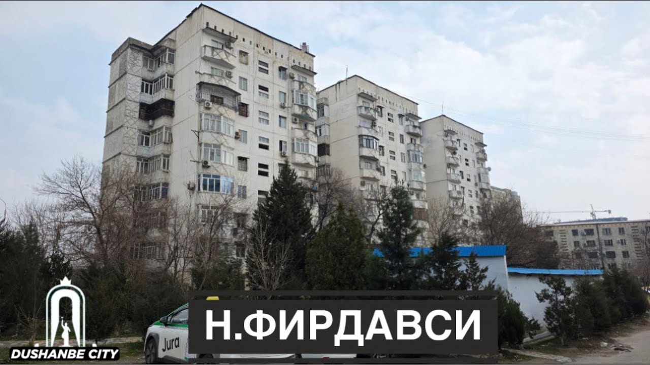 Продаётся 4х комнатная квартира в центре г.Душанбе 2026 / 4 Хонагаи ФУРУШИ Dushanbe city 