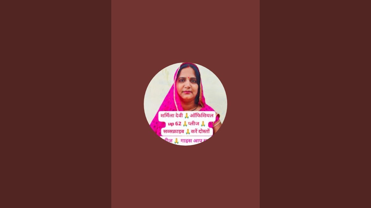 sharmila Devi official up62 is live
