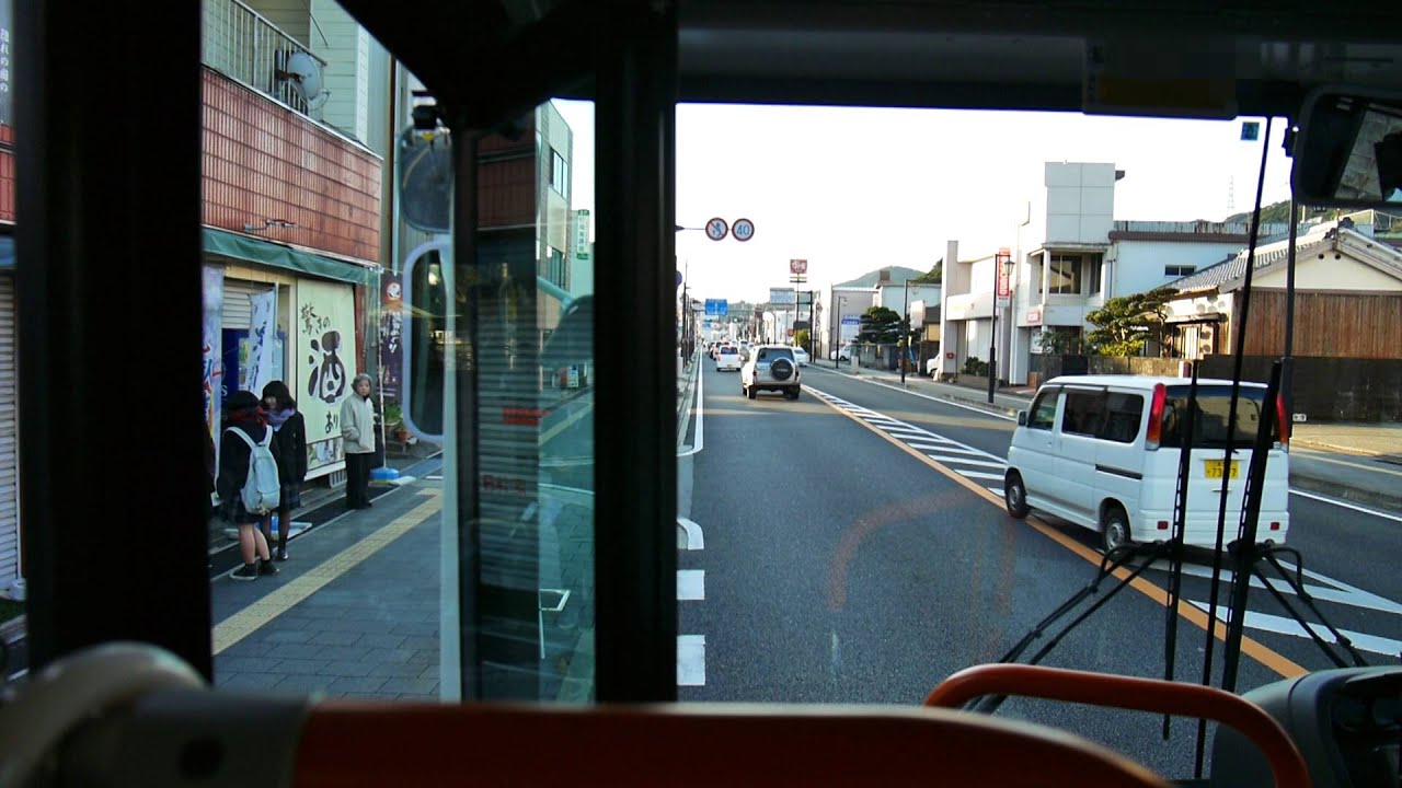 【前面展望】新宮駅～十津川役場前～五條バスセンター～大和八木駅【奈良交通・八木新宮線_全線】
