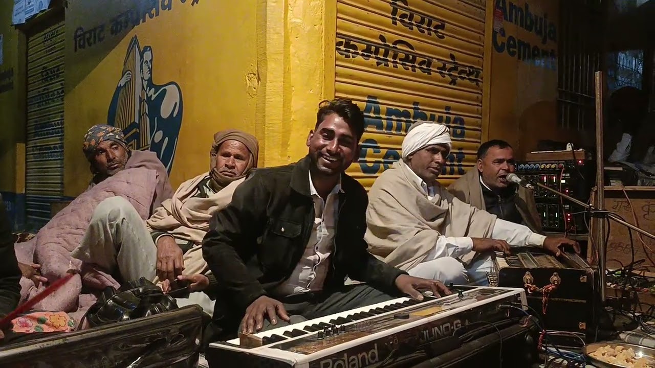 14 फ़रवरी 2026