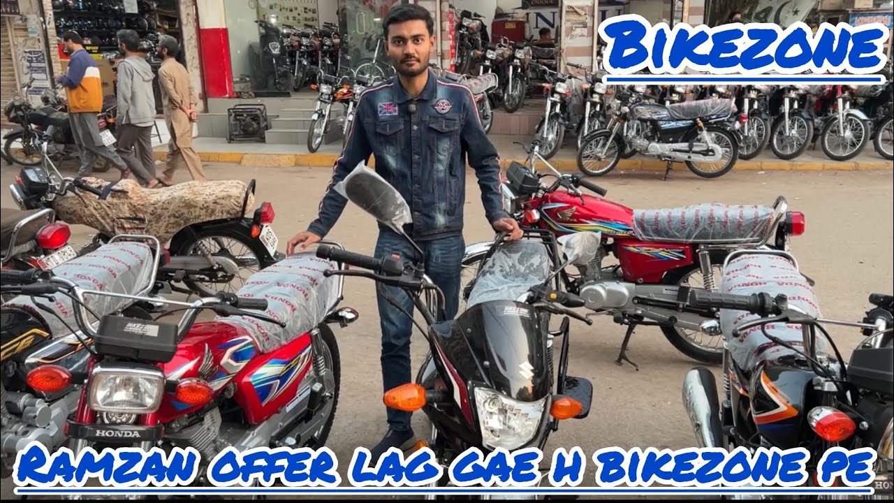 Eid se phly Eidi aap logo ky liye 😇💞| Ramzan offer💯 | 12/2/2026 | Bikezone🔥