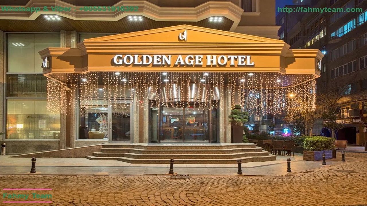فندق جولدن ايدج اسطنبول -  Golden Age Hotel Istanbul - حدوته فندق تركى - الحلقه الثالثه و العشرون