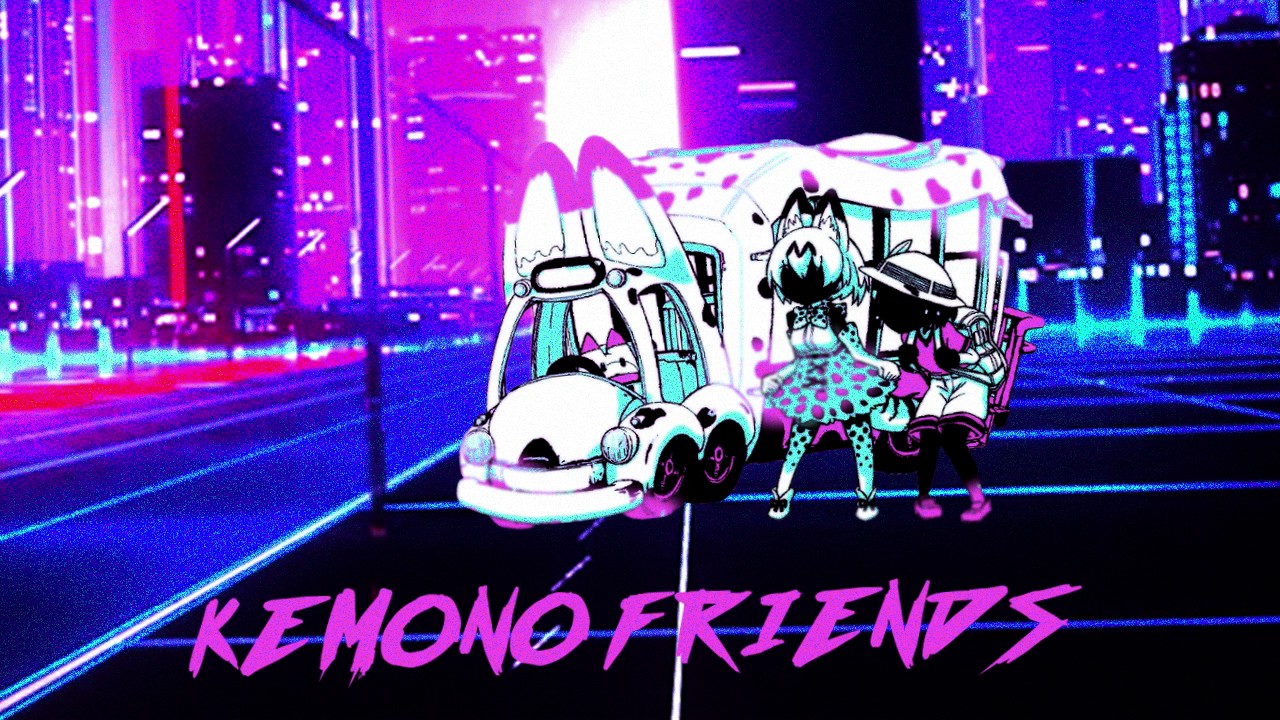 Kemono Friends - Boku No Friend (