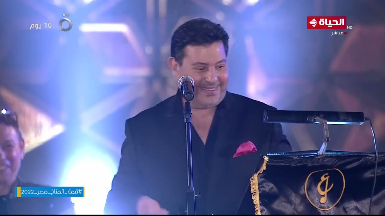 هاني شاكر حفل مهرجان الموسيقي العربية 2022