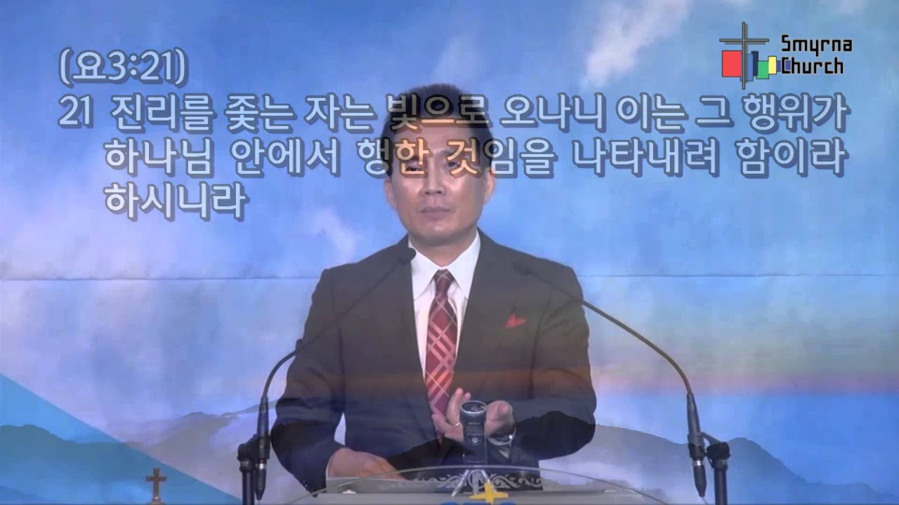 로마서65