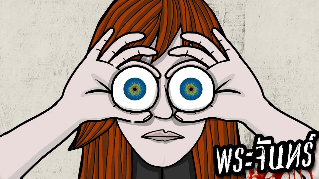 พระจันทร์สีเลือด | Rusty Lake Paradise | Part 3