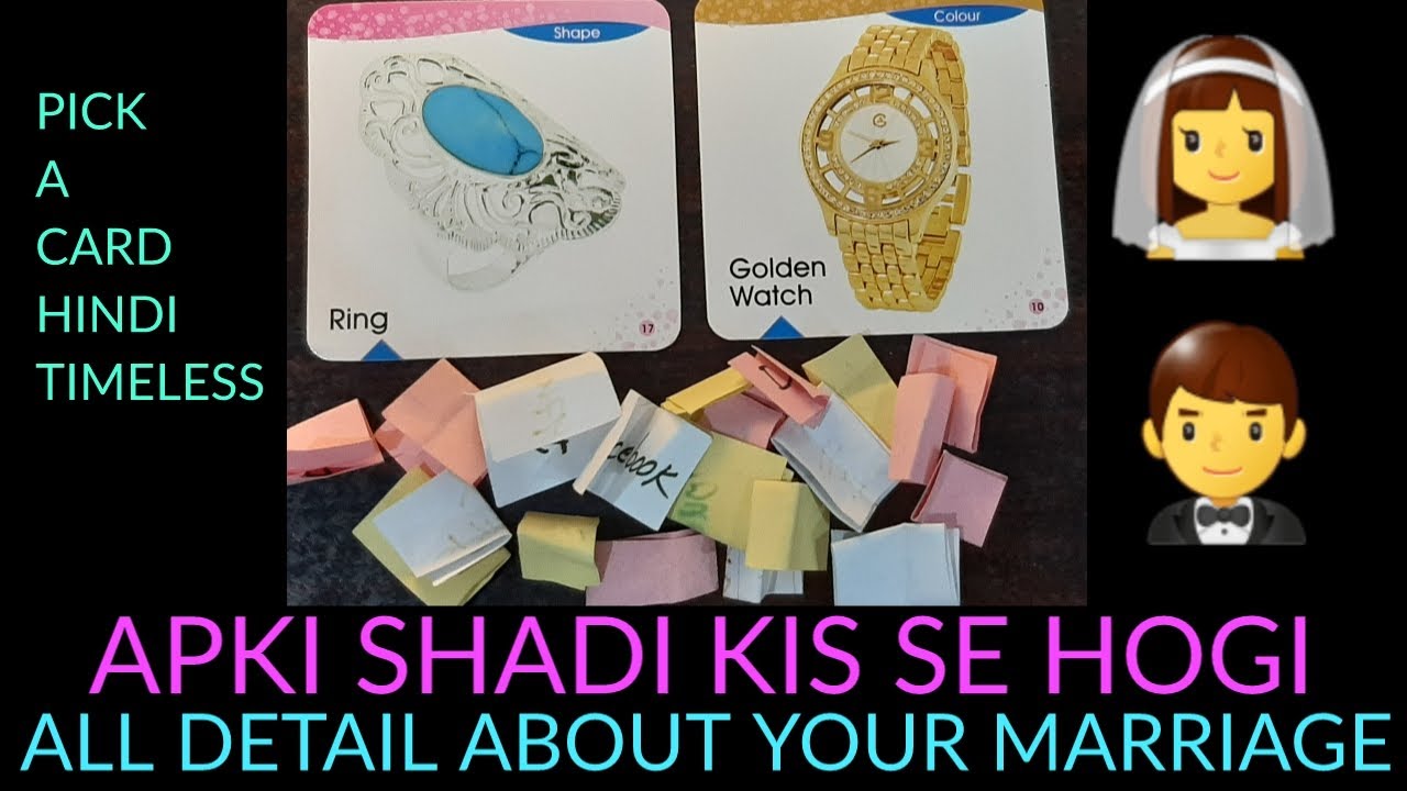 APKI SHADI KIS SE HOGI 🤵👰 WHO + HOW + INITIALS 💍🎉✨ LIFE AFTER MARRIAGE 💒 TIMELESS