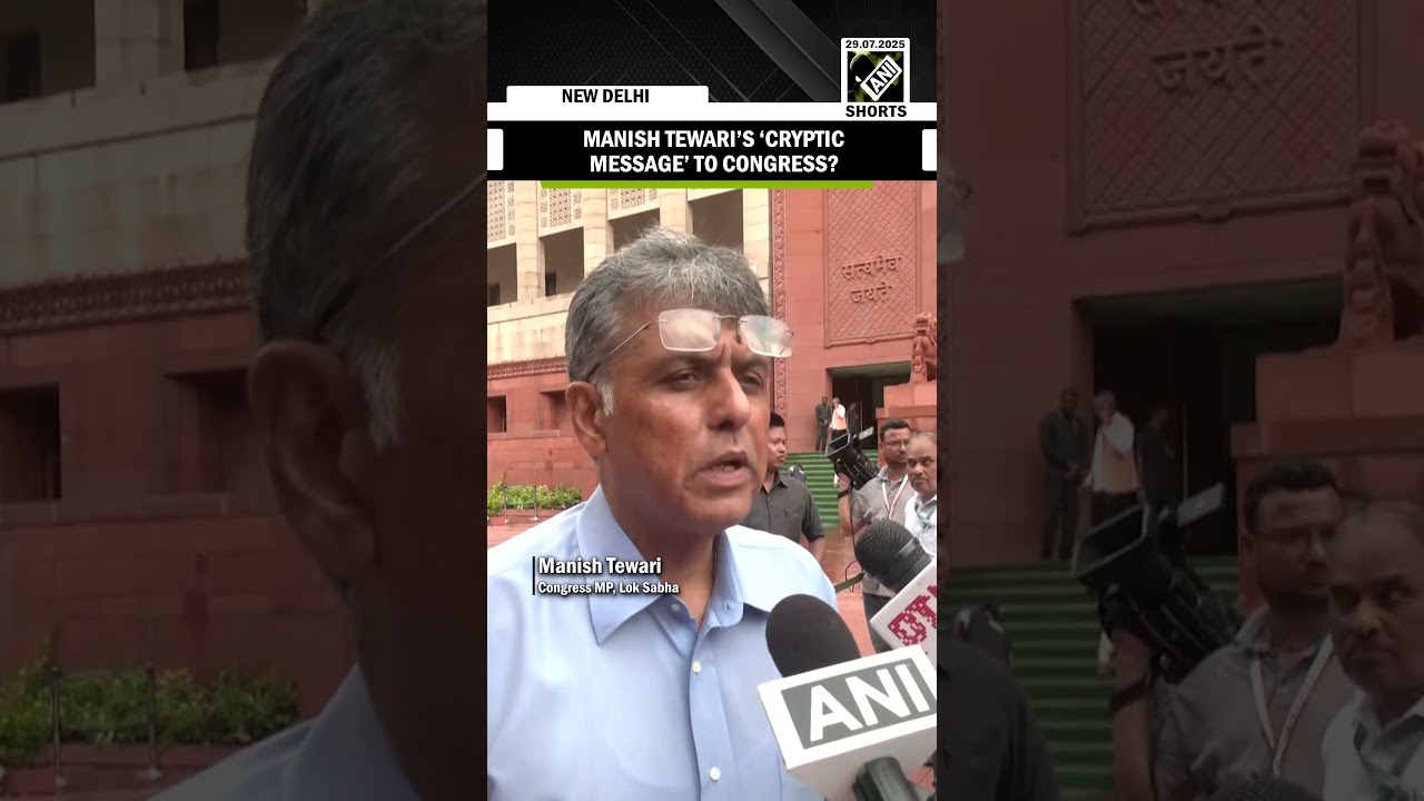 &ldquo;If you don't understand my silences&hellip;&rdquo; Manish Tewari&rsquo;s &lsquo;cryptic message&rsquo; to Congress?