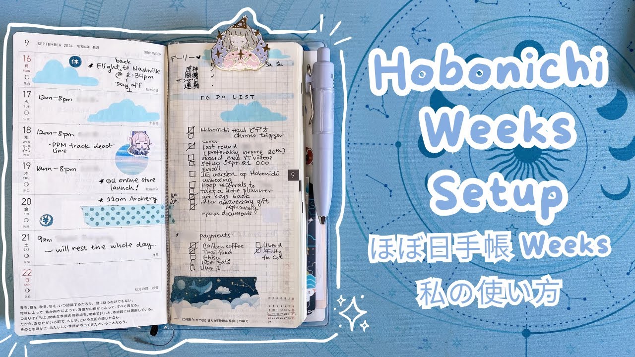 Hobonichi Weeks Setup 📖 How I Used the Weeks as an Everyday Carry
