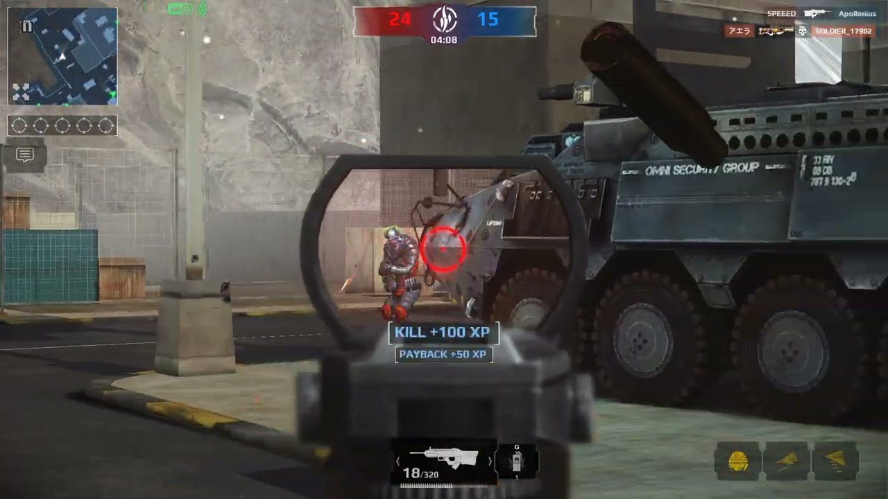 MC5 using KOGV against Grinderss